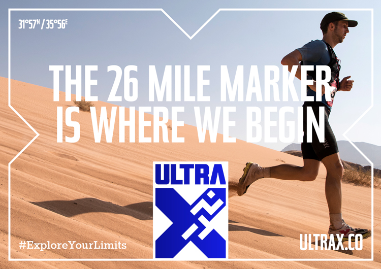 體育運(yùn)動(dòng)品牌設(shè)計(jì)理念研究,品牌設(shè)計(jì)策略分析