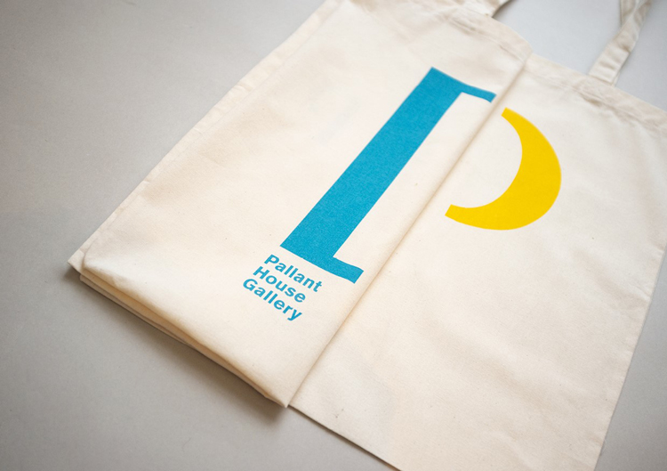 帕蘭特美術館品牌形象設計