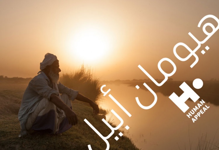 i企業(yè)形象設(shè)計(jì)案例,vi品牌設(shè)計(jì)理念分享