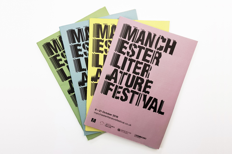 品牌視覺vi設(shè)計(jì)方案