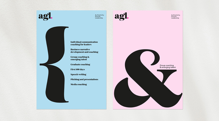 企業品牌形象塑造策略分析