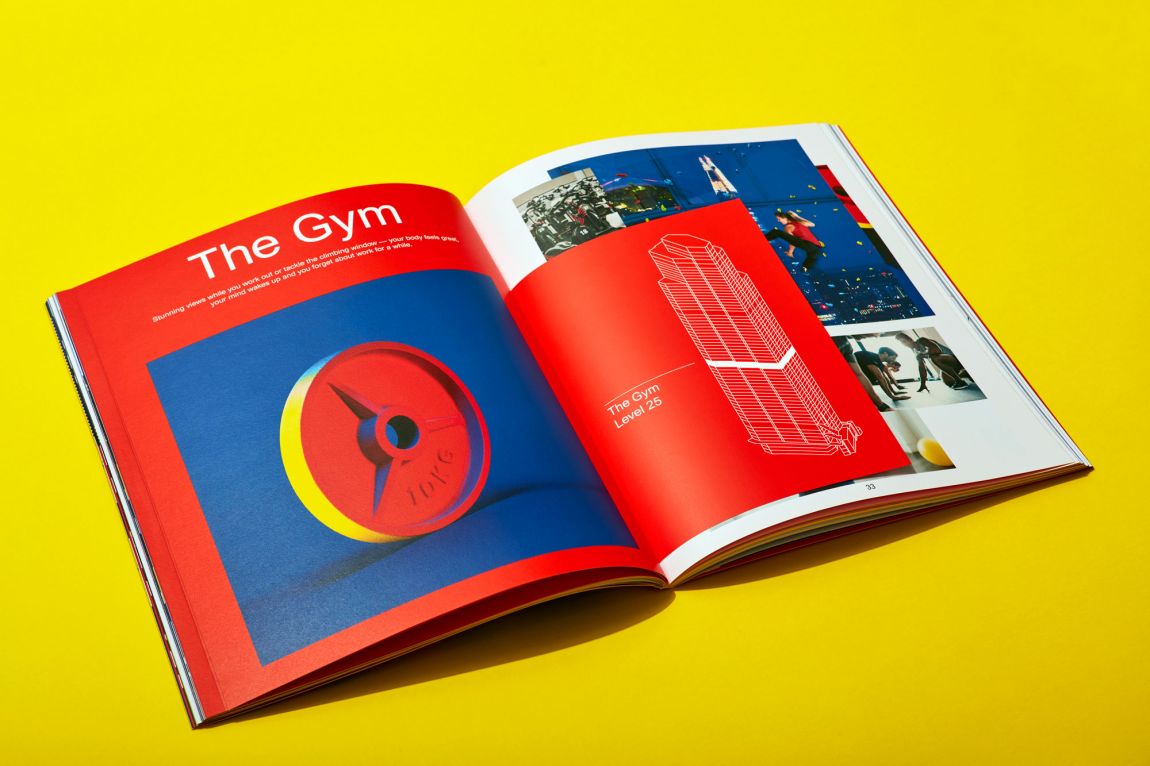 共享聯合辦公空間Meme品牌空間形象設計方向,多彩原創形象設計