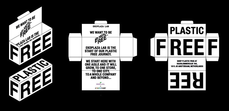 連鎖超市vi設(shè)計方案分析
