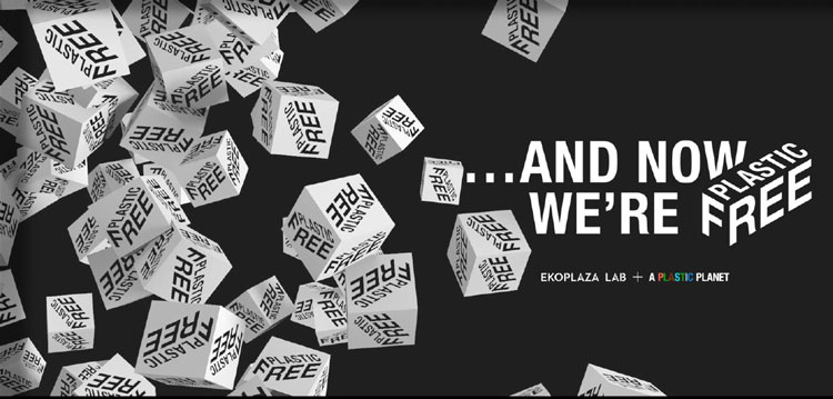 連鎖超市vi設(shè)計方案分析