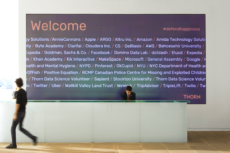 品牌全案策劃公司分享兒童慈善機(jī)構(gòu)品牌全案設(shè)計(jì)