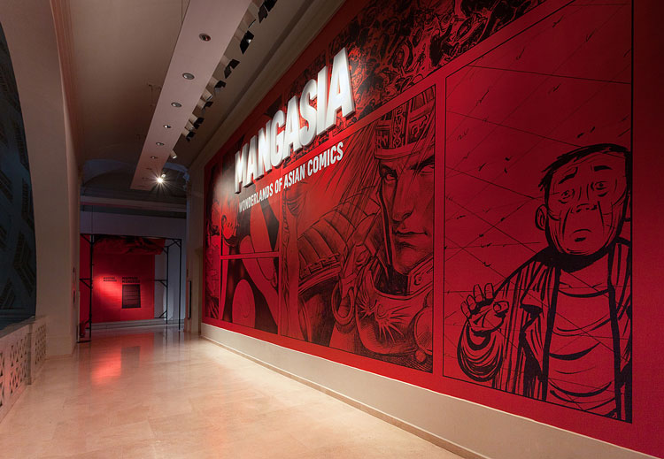 巴比肯藝術中心漫畫展覽品牌形象與設計