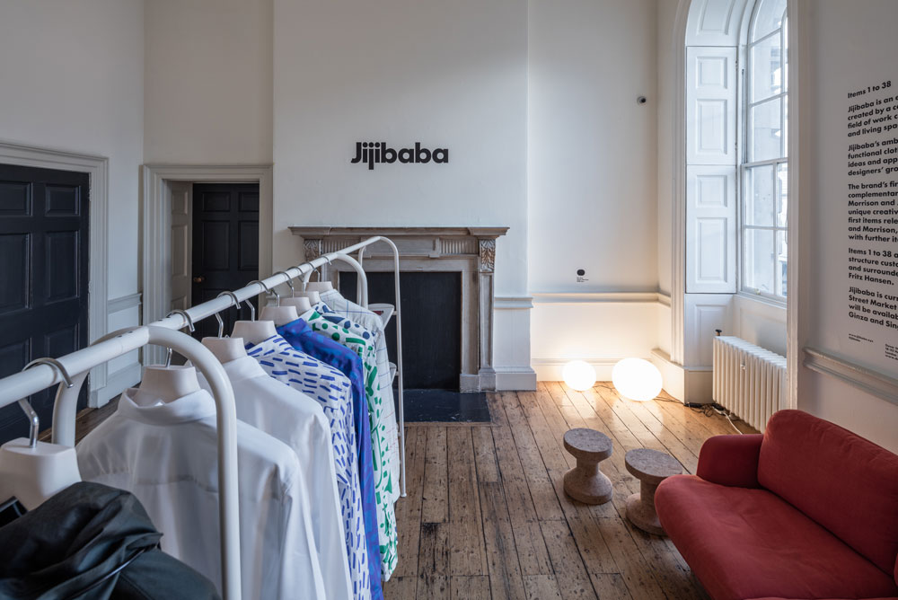 Jijibaba服裝品牌設計策劃方案案例