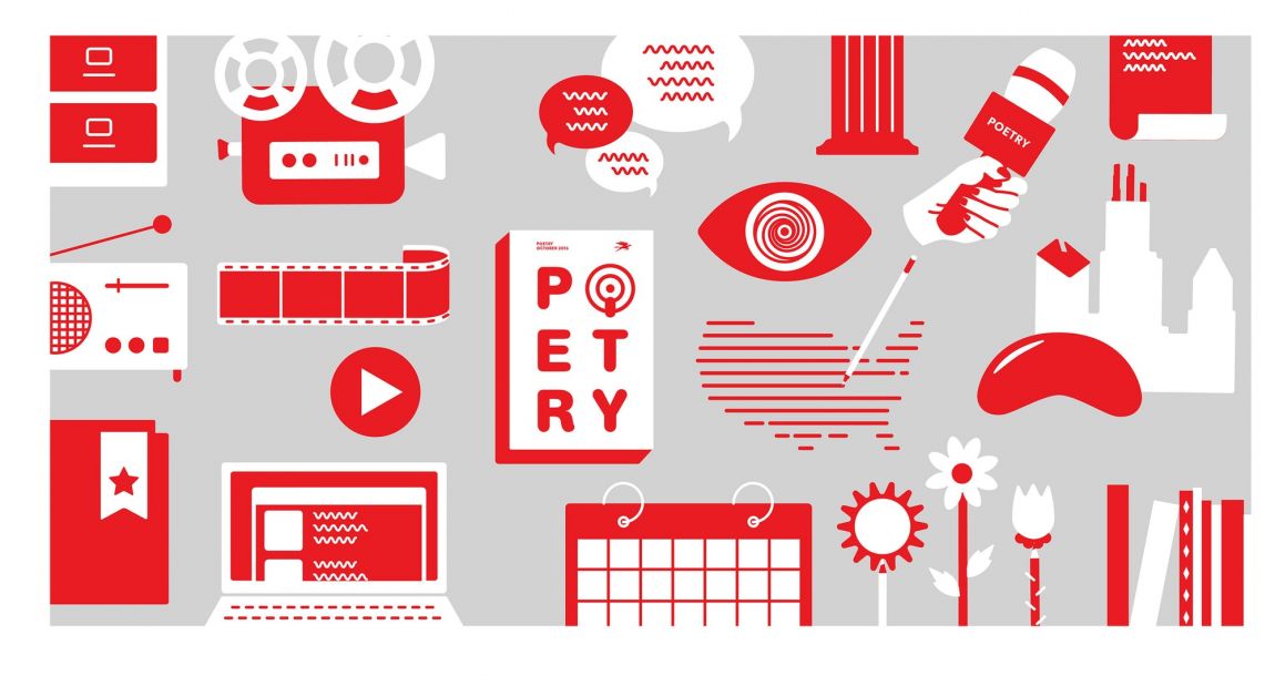 美國詩歌基金會vi視覺形象設計,千變萬化