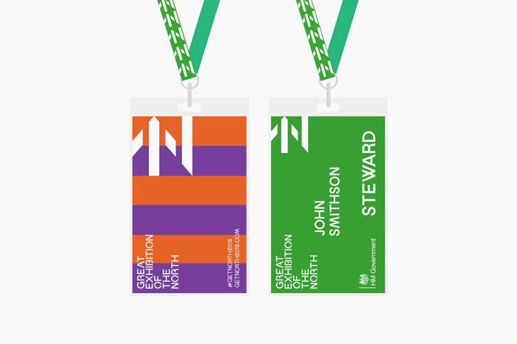 北方大展多功能整體vi形象設計