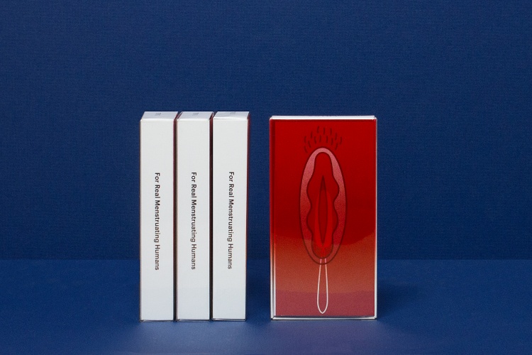 超薄衛(wèi)生棉條包裝設(shè)計(jì)