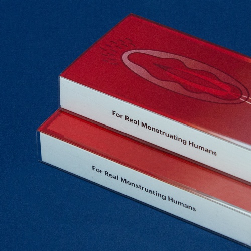 超薄衛(wèi)生棉條包裝設(shè)計(jì)