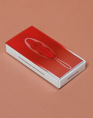 超薄衛(wèi)生棉條包裝設(shè)計(jì)