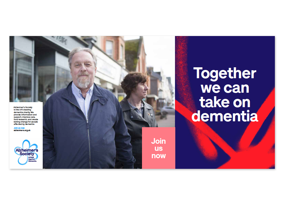 阿爾茨海默氏病協會品牌定位策劃,品牌形象塑造