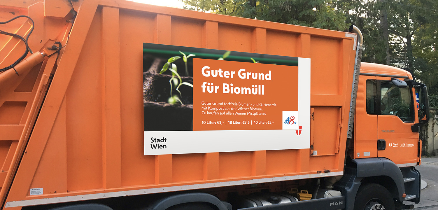 維也納城市形象設計,vi設計,車貼設計