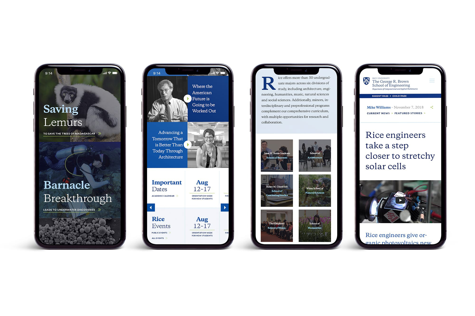 萊斯大學vi設計,品牌形象改造,logo設計