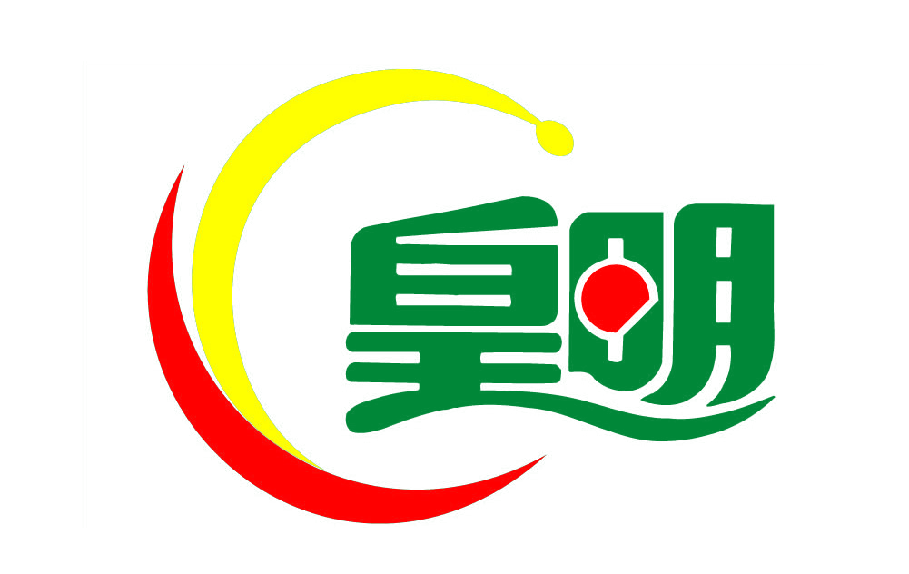 皇明品牌標志高清大圖2.png/